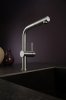 ARMATURA KRAKÓW KFA DUERO EDGE INOX bateria kuchenna z wyciąganą wylewką 6623-510-22